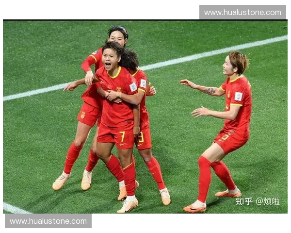 2023女足世界杯排名揭晓 中国女足名次提升 赛场精彩表现备受关注